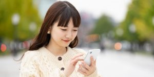 通信を楽しむ