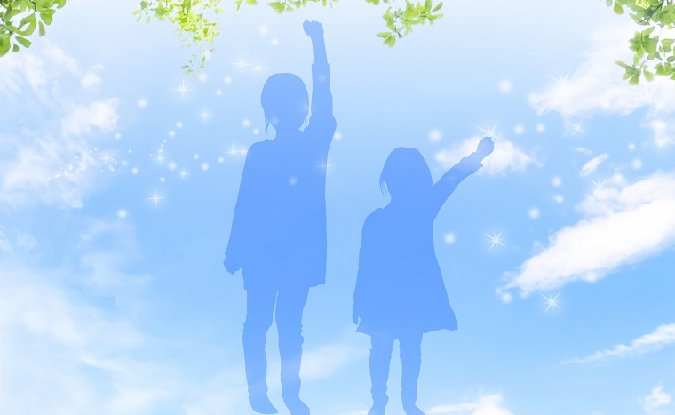 安心快適な暮らし