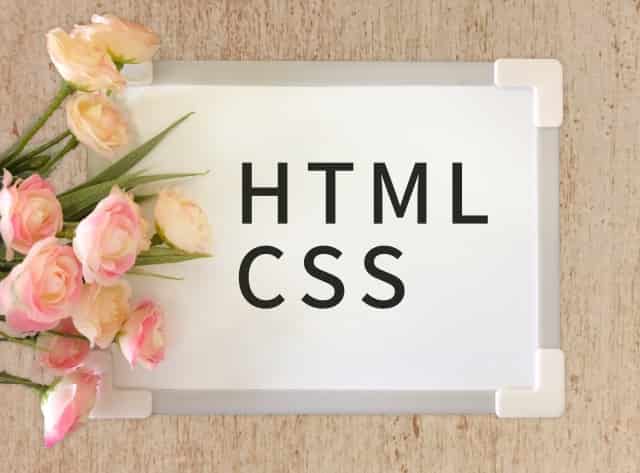 HTML