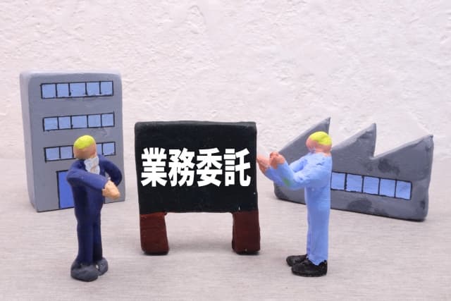 代理